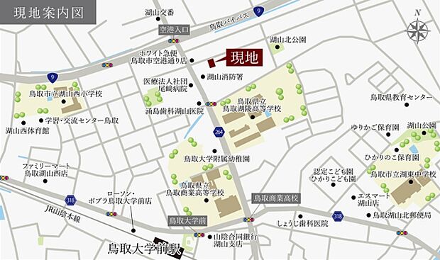 ※付近案内図