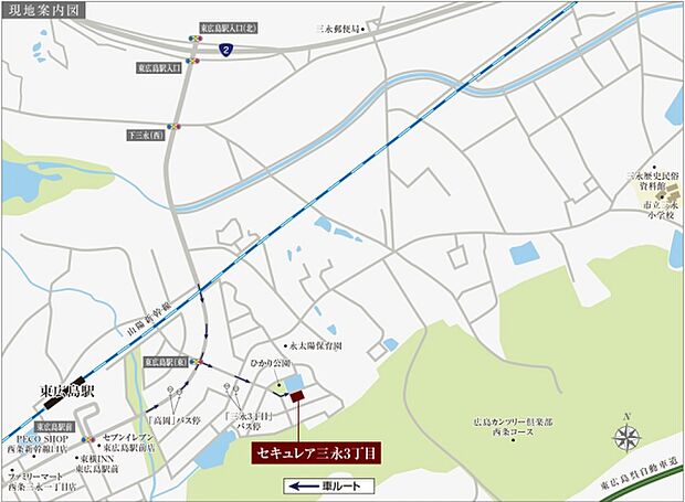 ※付近案内図