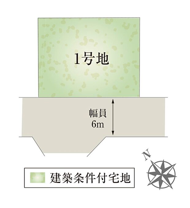 ※区画図