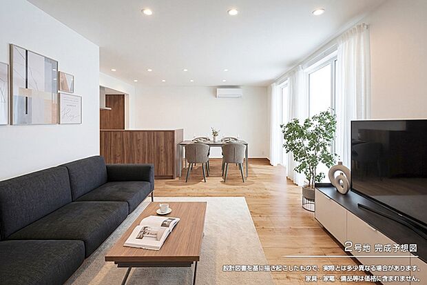 ［2号地］完成予想図
