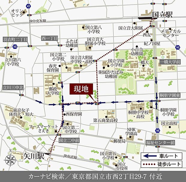 ※付近案内図