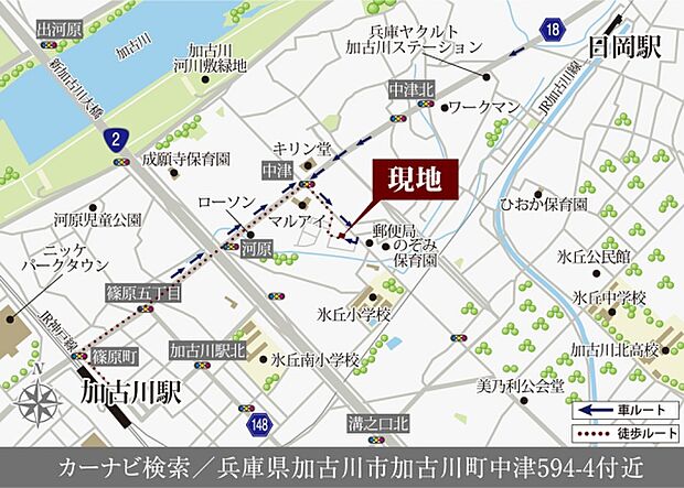 ※付近案内図