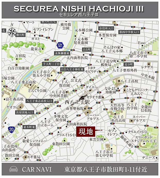 ※付近案内図