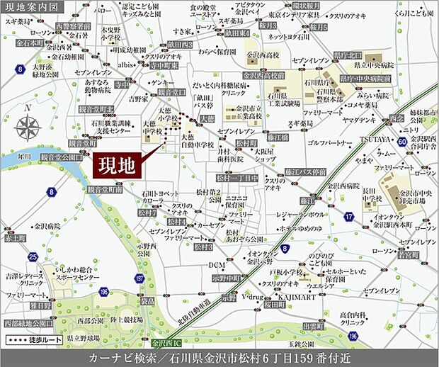 ※付近案内図