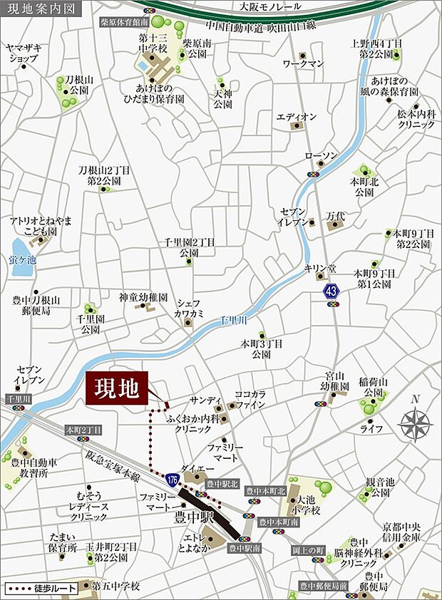 ※付近案内図