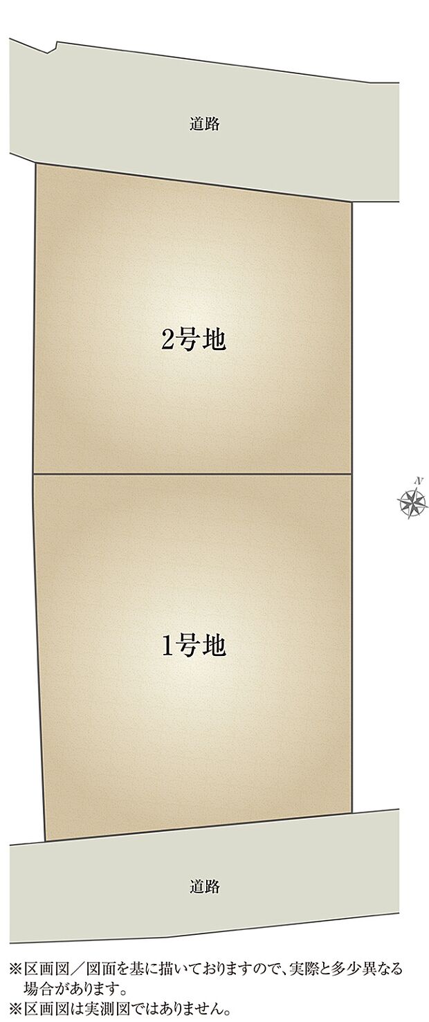 ※区画図