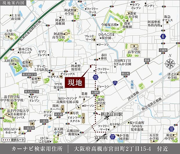 ※付近案内図