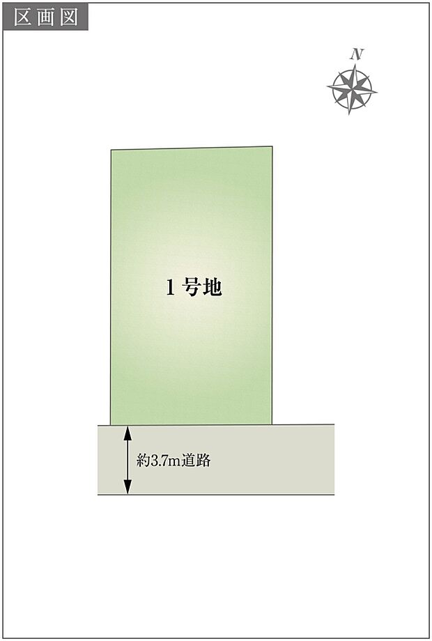 ※区画図
