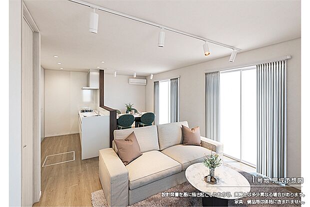 1号地