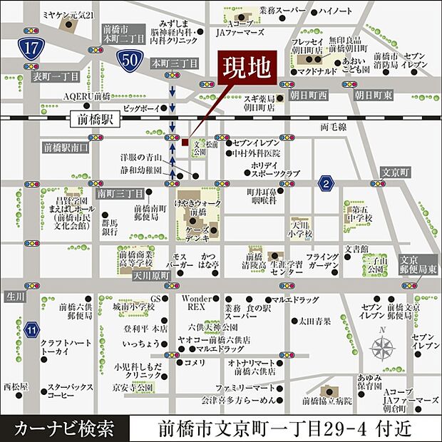 ※付近案内図