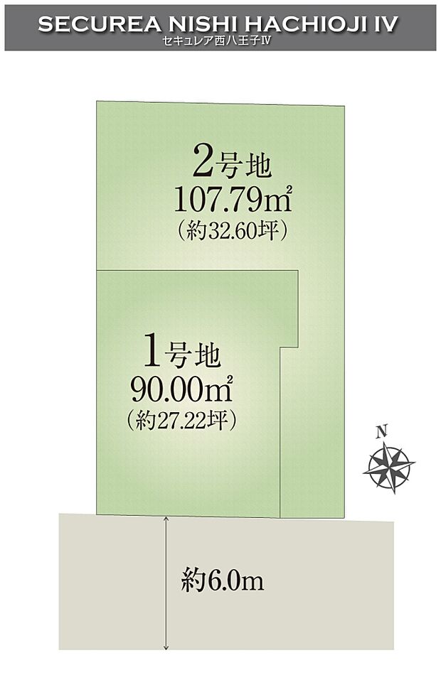 ※区画図