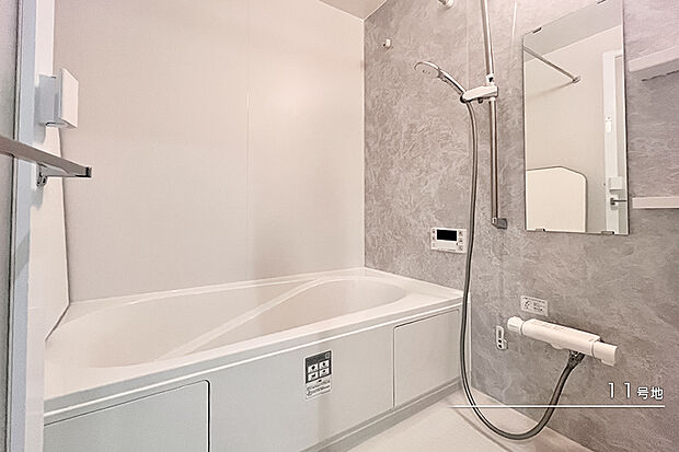 【11号地 浴室】11号地