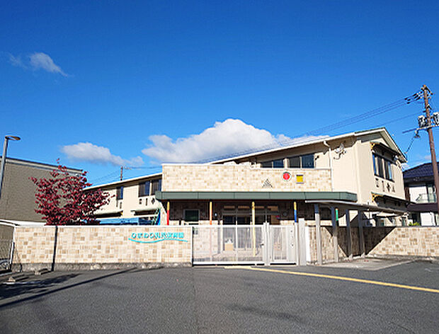 ひまわり乳児保育園