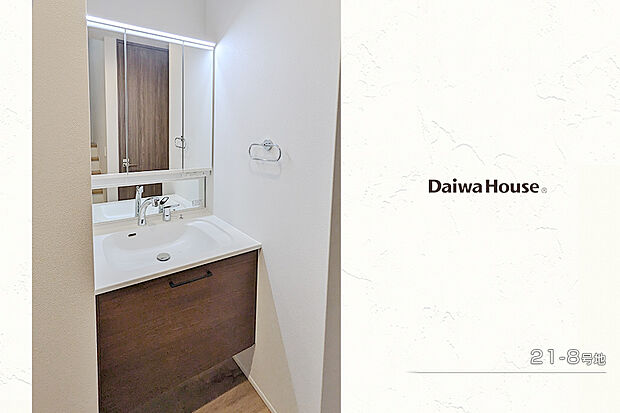 【21-8号地 洗面室】21-8号地