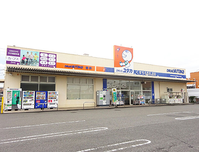 【買い物】ドラッグユタカ 安井店