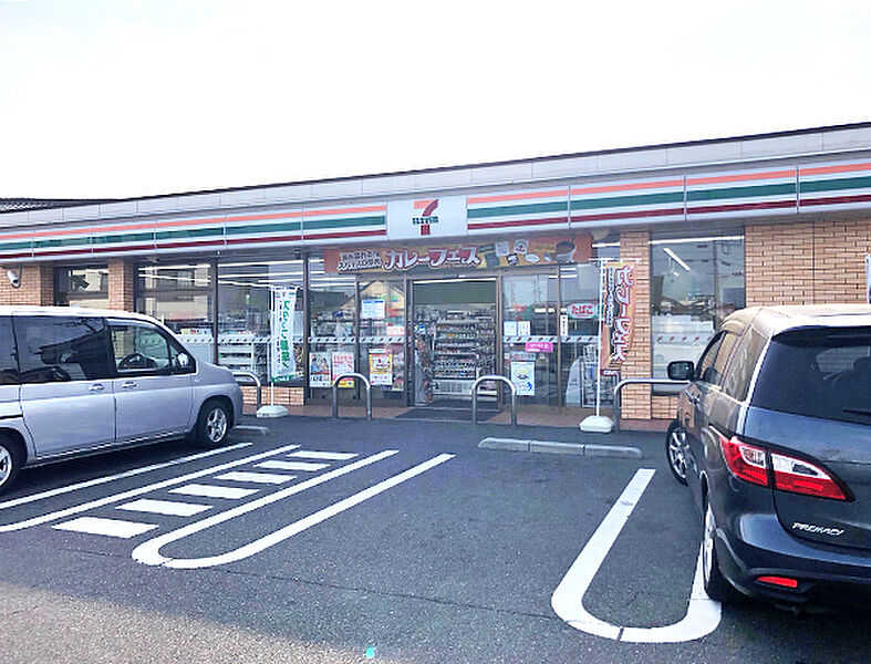 【買い物】セブンイレブン岩国旭町店