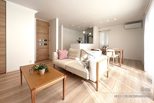 【8号地 リビング】8号地