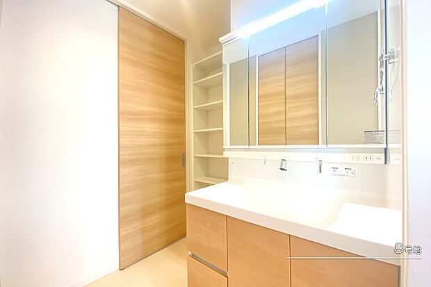 【8号地 洗面室】8号地