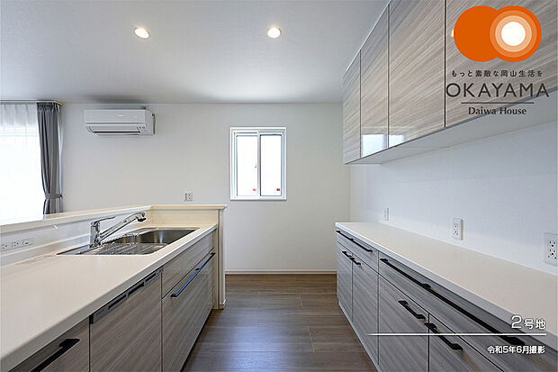 【2号地 キッチン】2号地