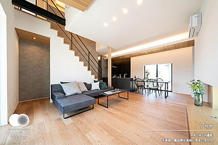 7号地 ダイニング