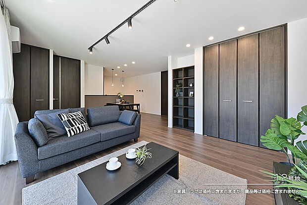 【12号地 リビング】12号地