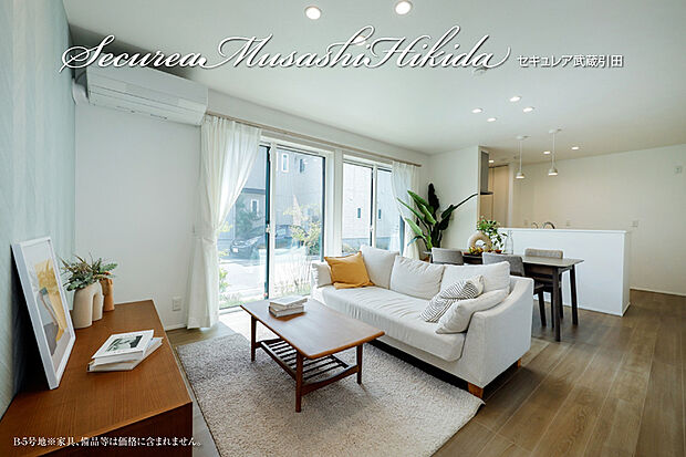 【B-5号地 リビング】B-5号地