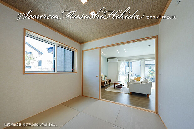 【B-5号地 和室】B-5号地