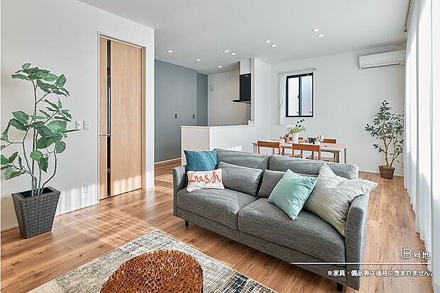 【B号地 リビング】B号地
