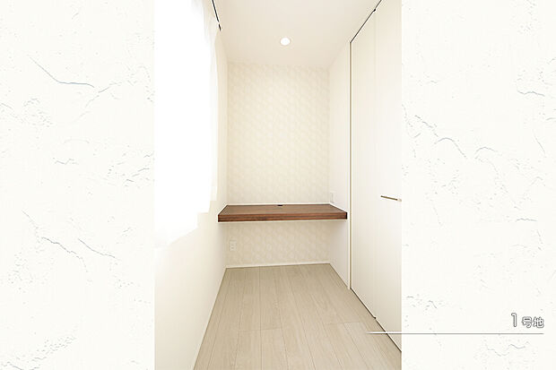 【1号地 書斎】1号地