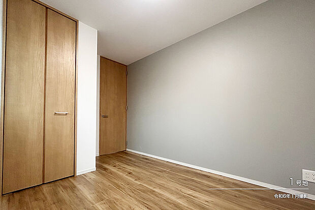 【1号地 子ども部屋】令和6年1月撮影