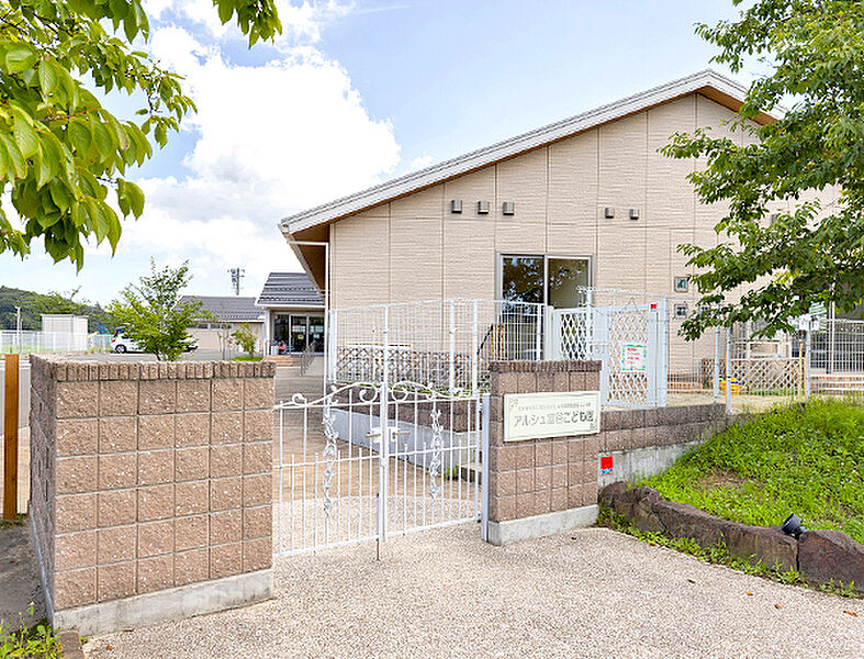 【学校】アルシュ富谷こども園