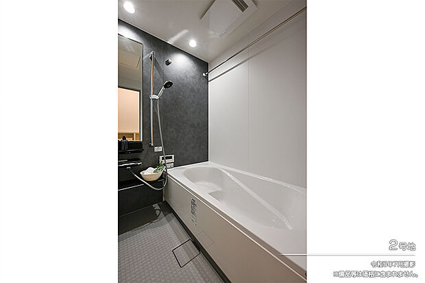 【2号地 浴室】令和5年7月撮影 ※備品等は価格に含まれません。