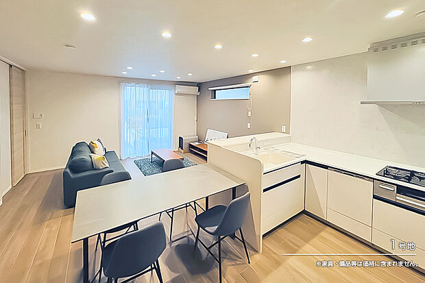 【1号地 キッチン】1号地