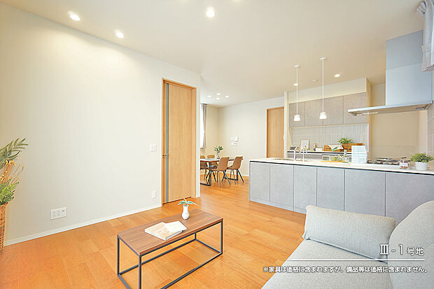 【III-1号地 リビング】III-1号地