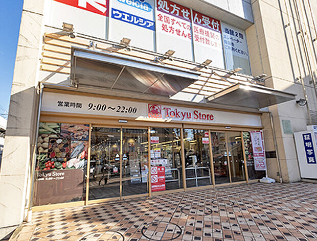東急ストア 藤が丘店