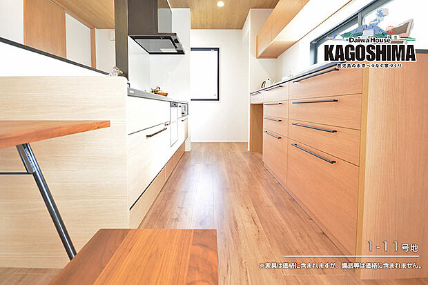 【1-11号地 キッチン】1-11号地