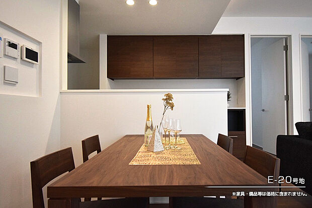 【E-20号地 ダイニング】E-20号地