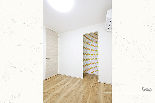 【C号地 子ども部屋】C号地