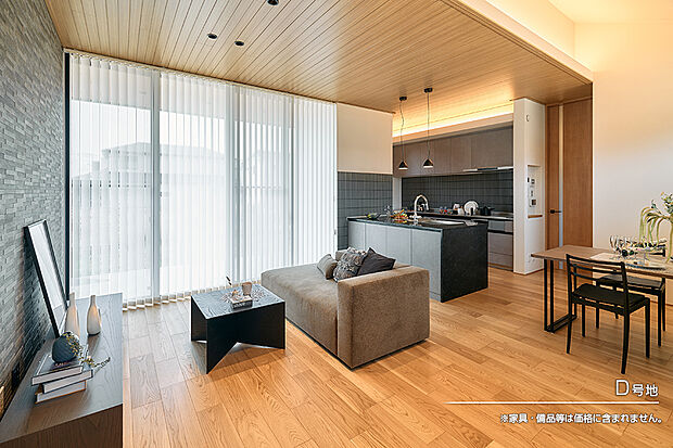 【D号地 リビング】D号地