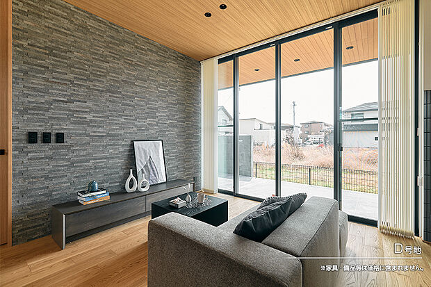 【D号地 リビング】D号地