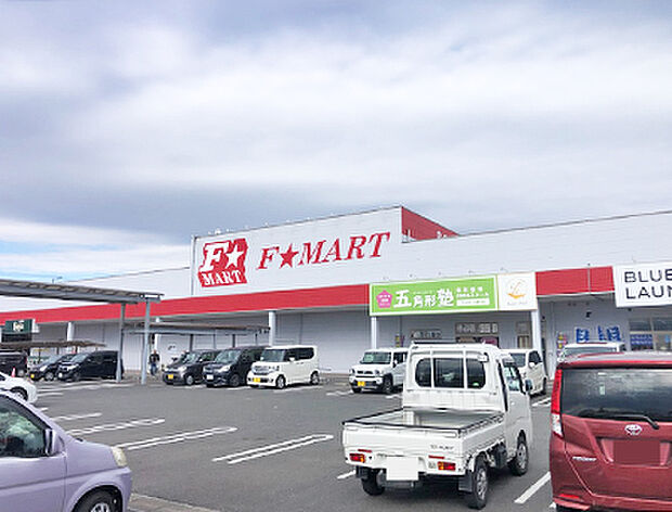 F☆マート　サーキット通り店