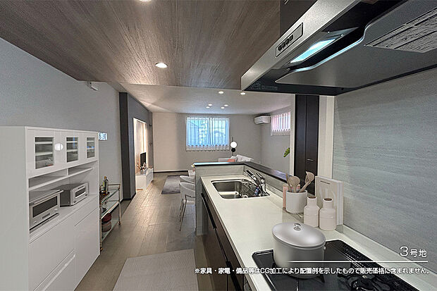【3号地 キッチン】3号地