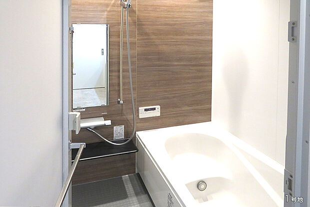 【1号地 浴室】1号地