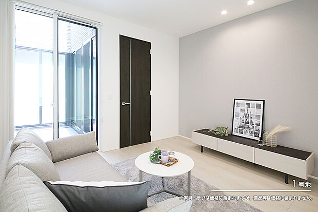【1号地 リビング】1号地