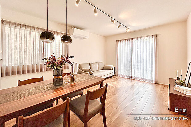 【B号地 ダイニング】B号地