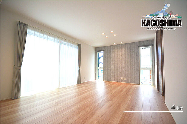 【4号地 リビング】4号地