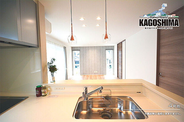 【4号地 キッチン】4号地