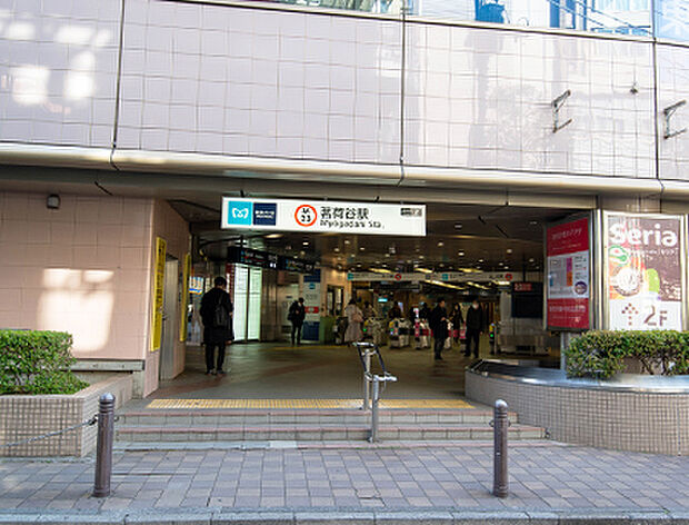 東京メトロ丸ノ内線「茗荷谷」駅