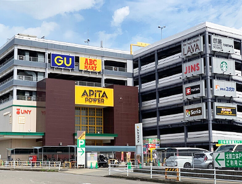 【買い物】アピタパワー新守山店