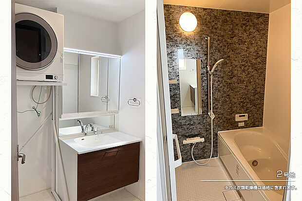 【2号地 浴室】2号地